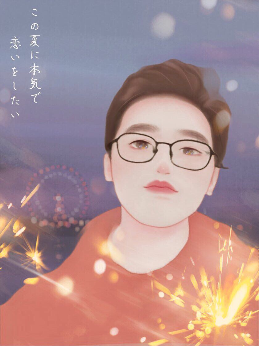 找搭子