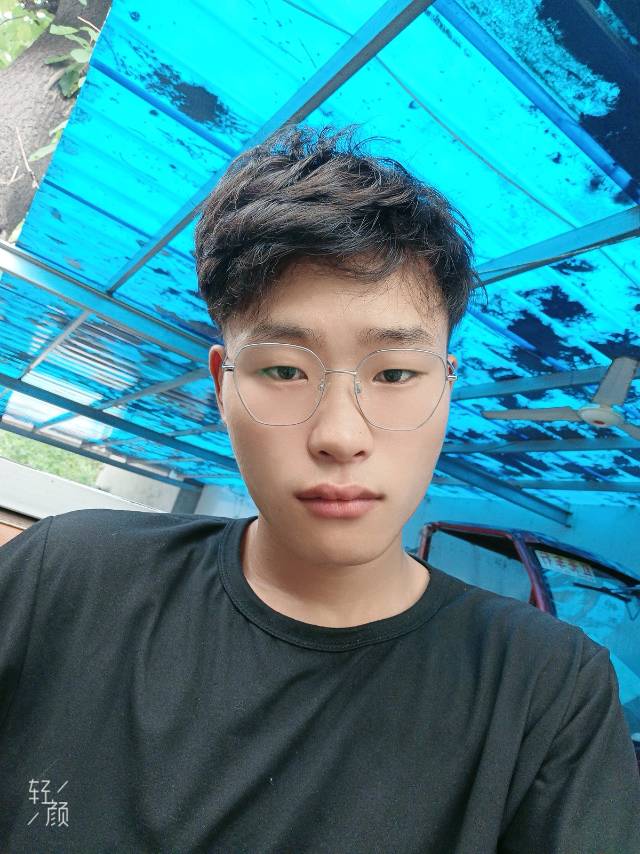 找搭子