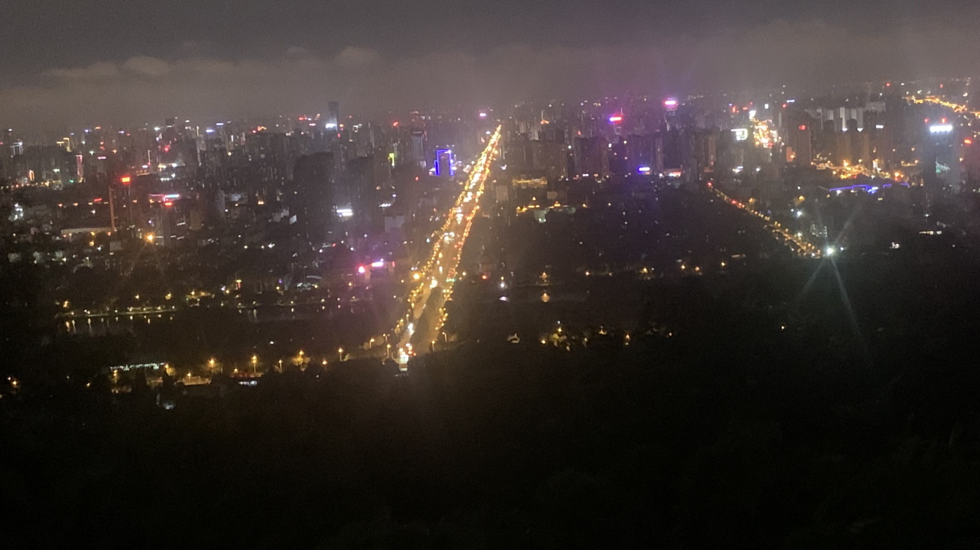 找搭子
