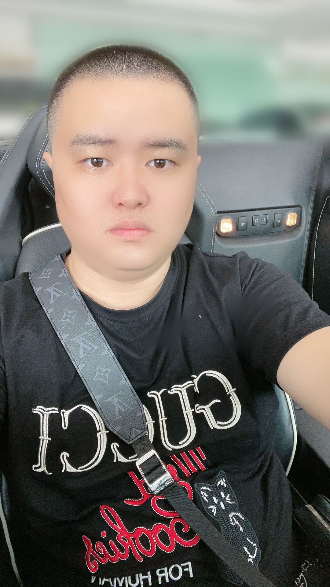 找搭子