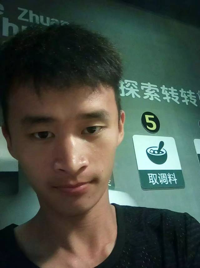 找搭子
