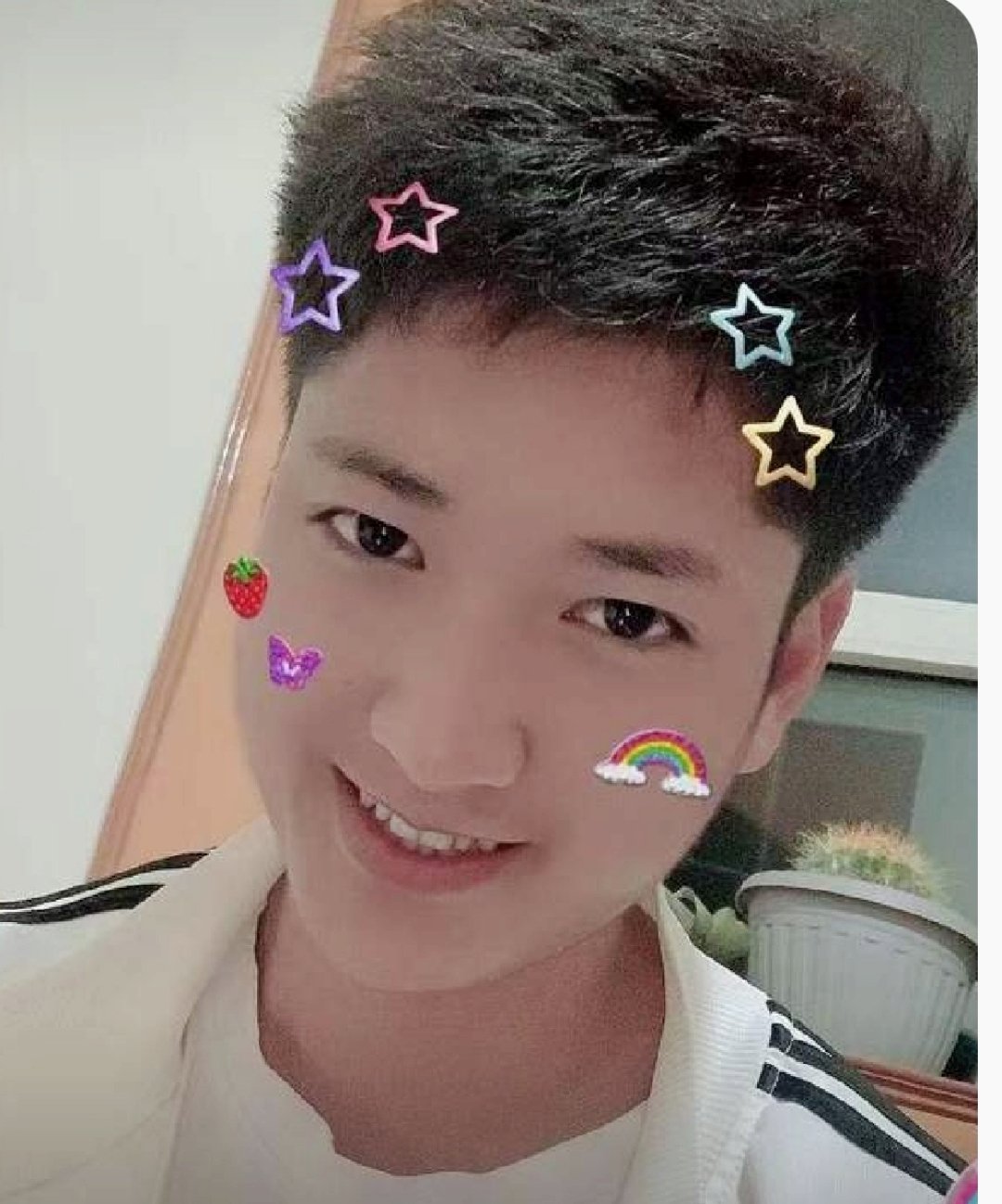 找搭子