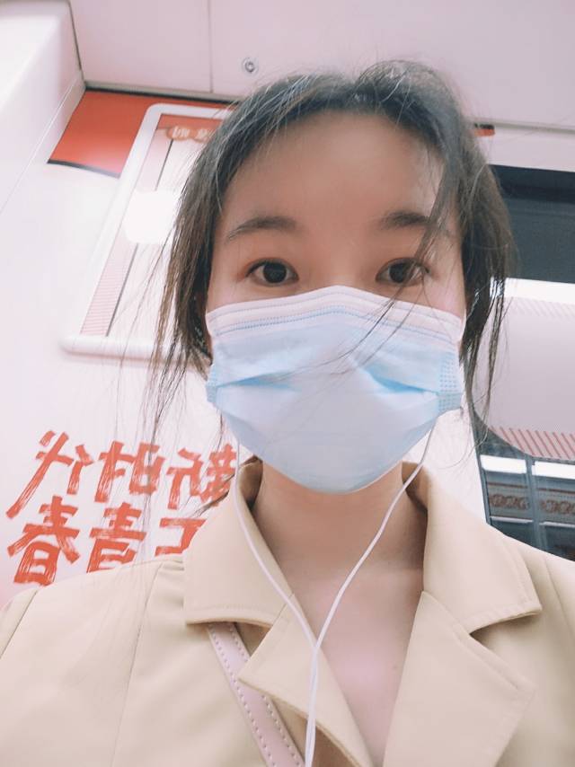 找搭子
