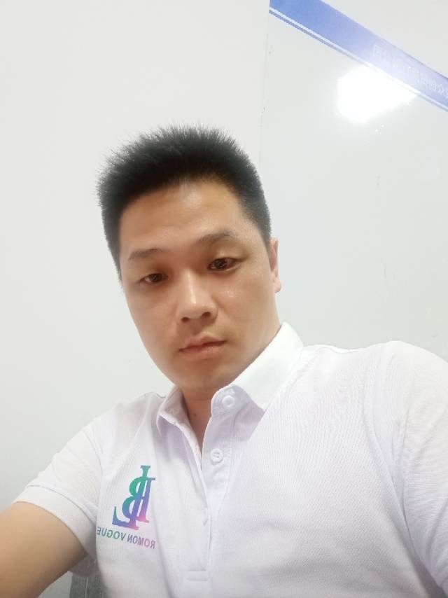 找搭子