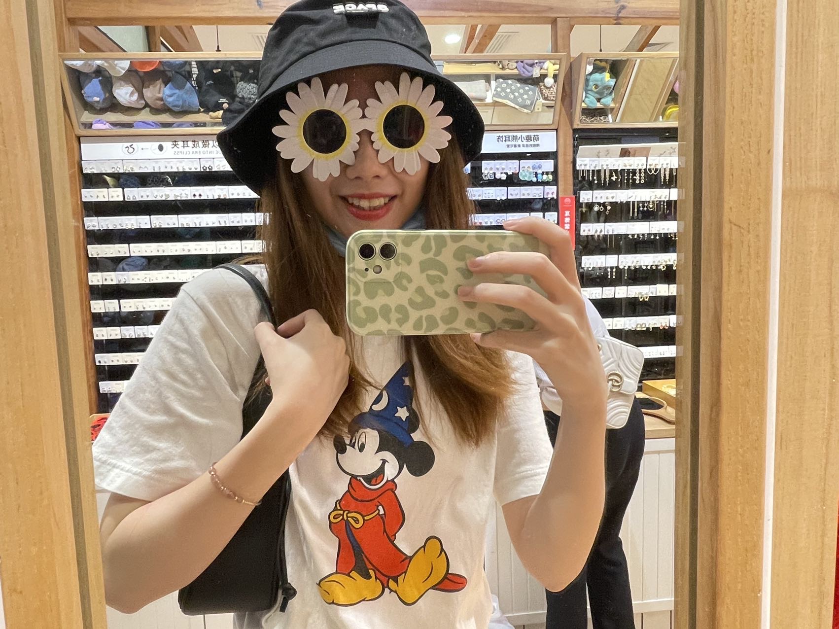 找搭子