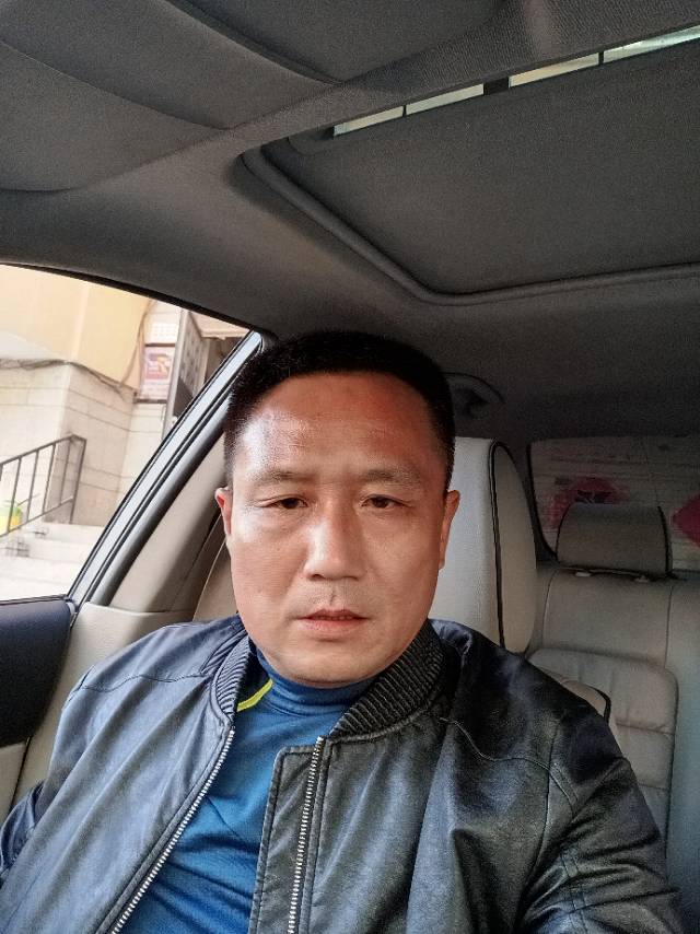 找搭子