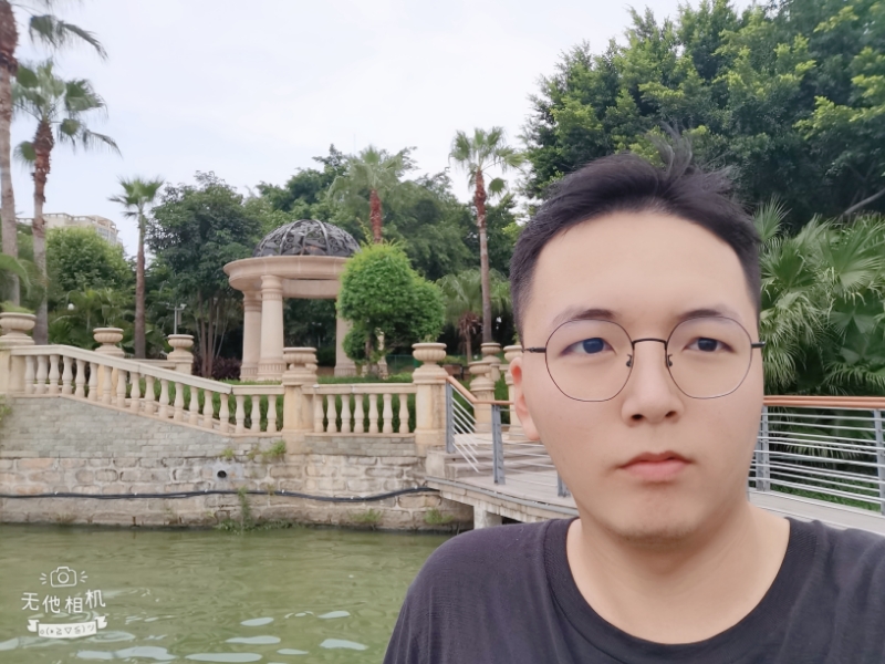 找搭子