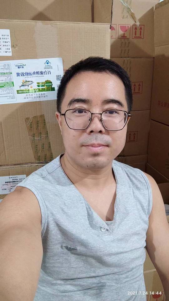 找搭子