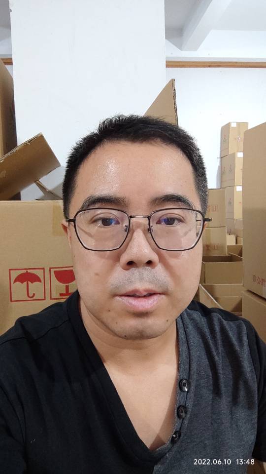 找搭子