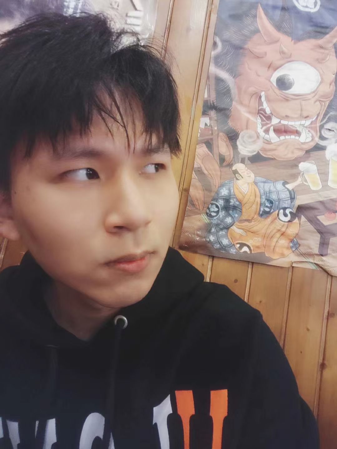 找搭子