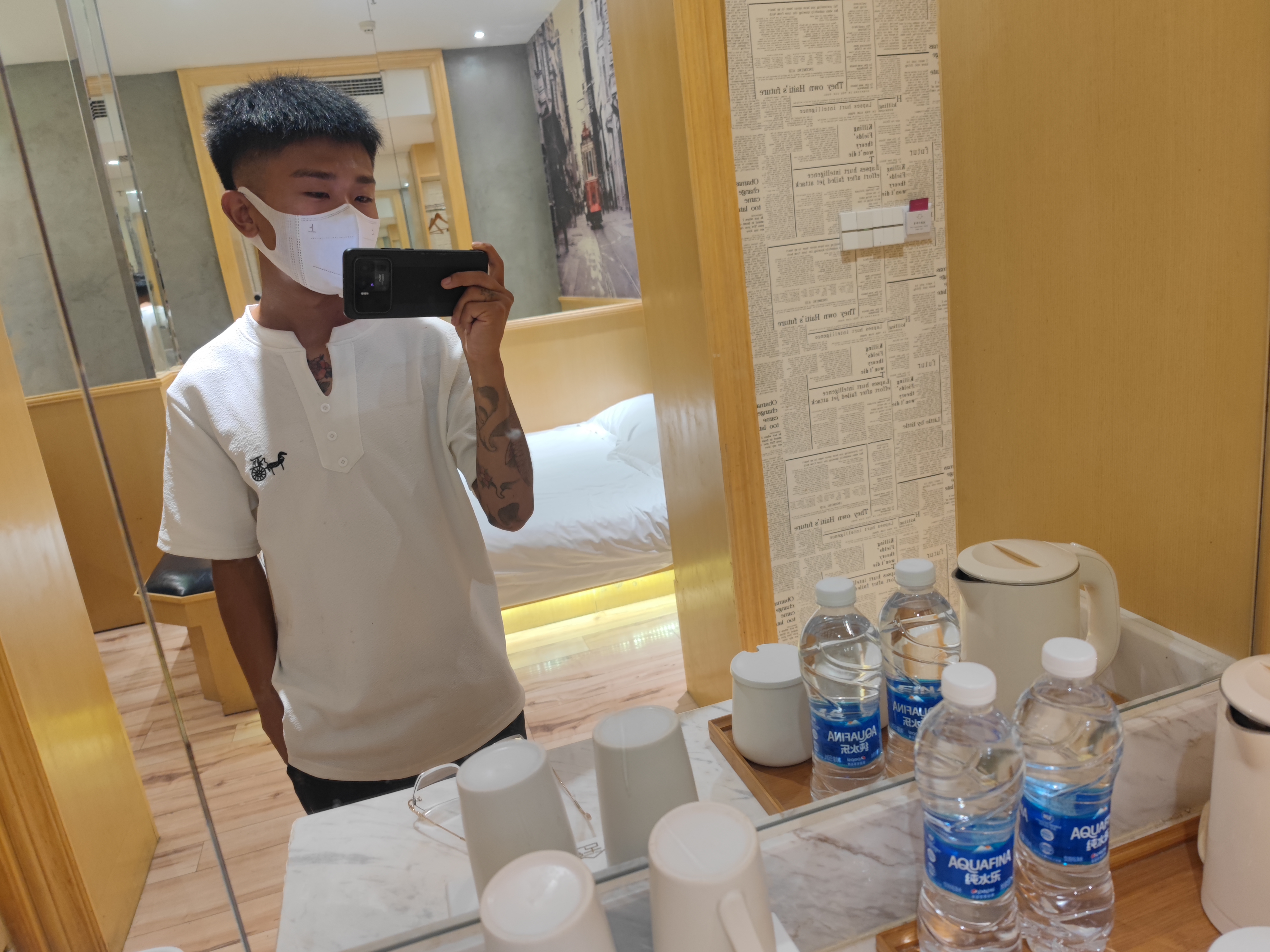 找搭子