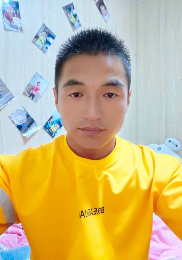 找搭子
