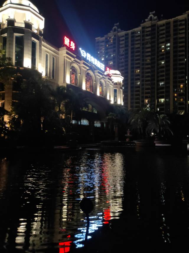 找搭子