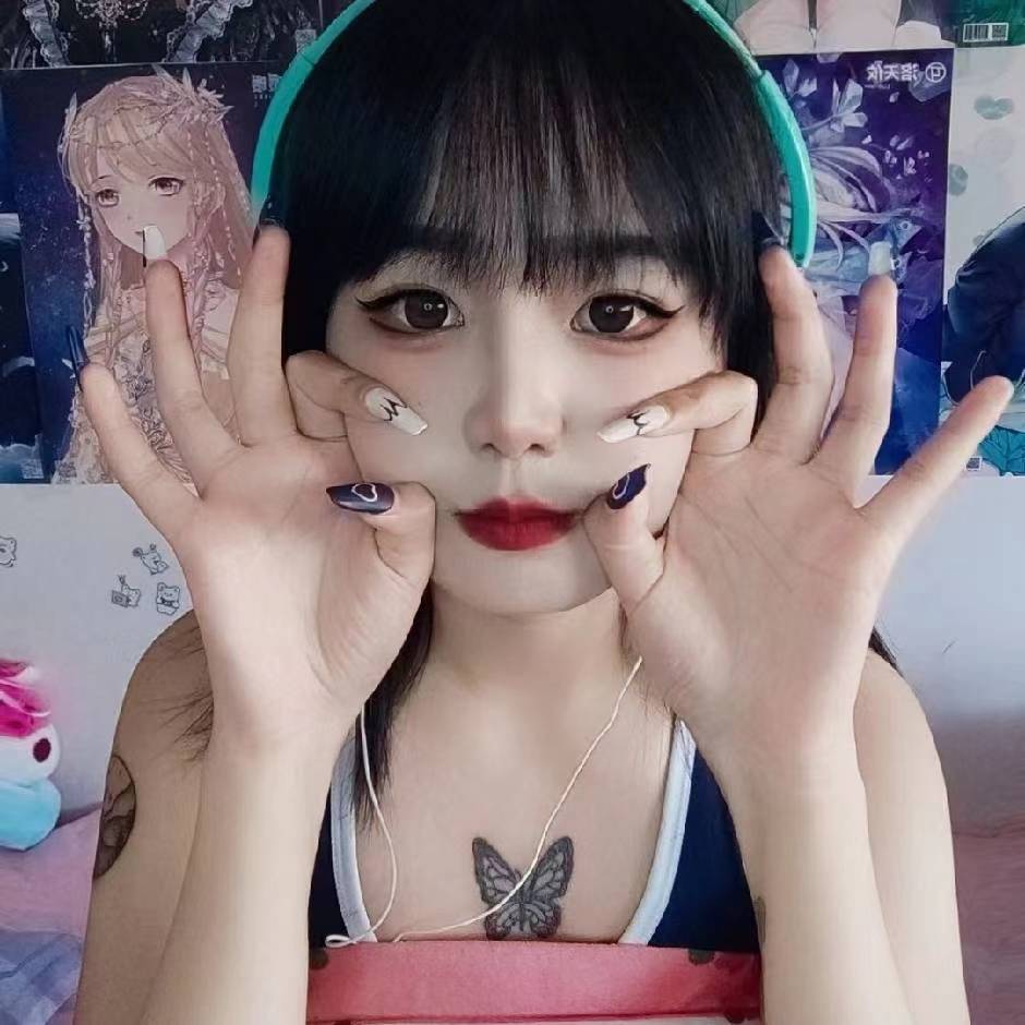 找搭子