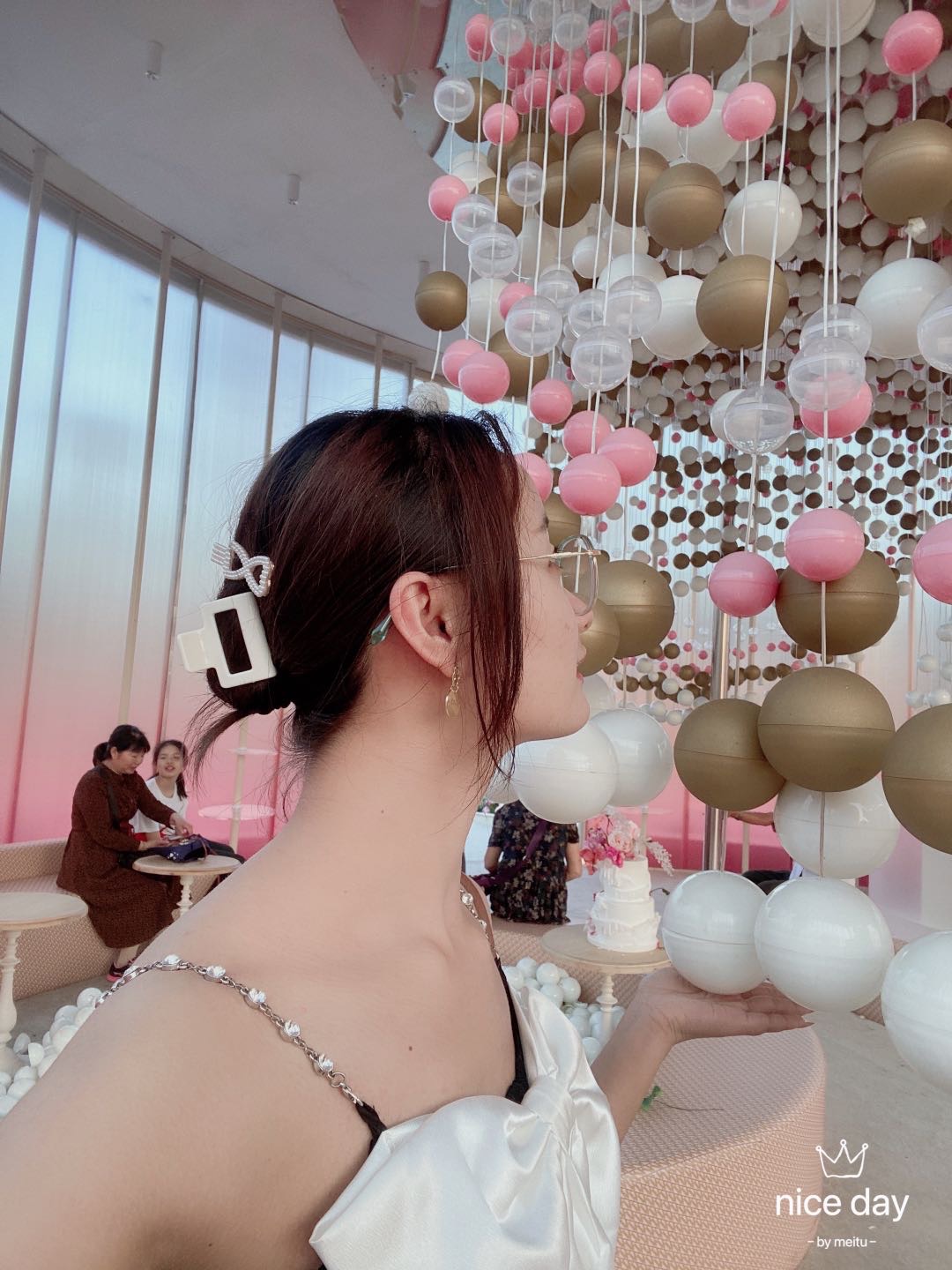 找搭子