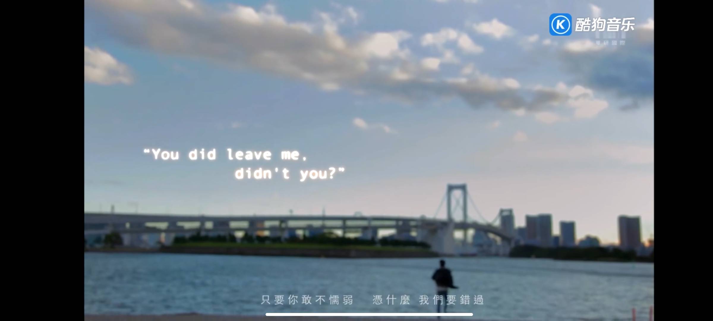 找搭子