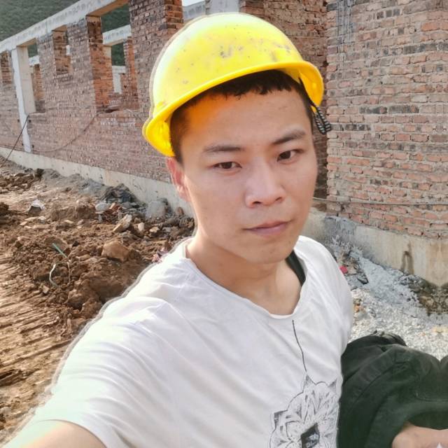 找搭子