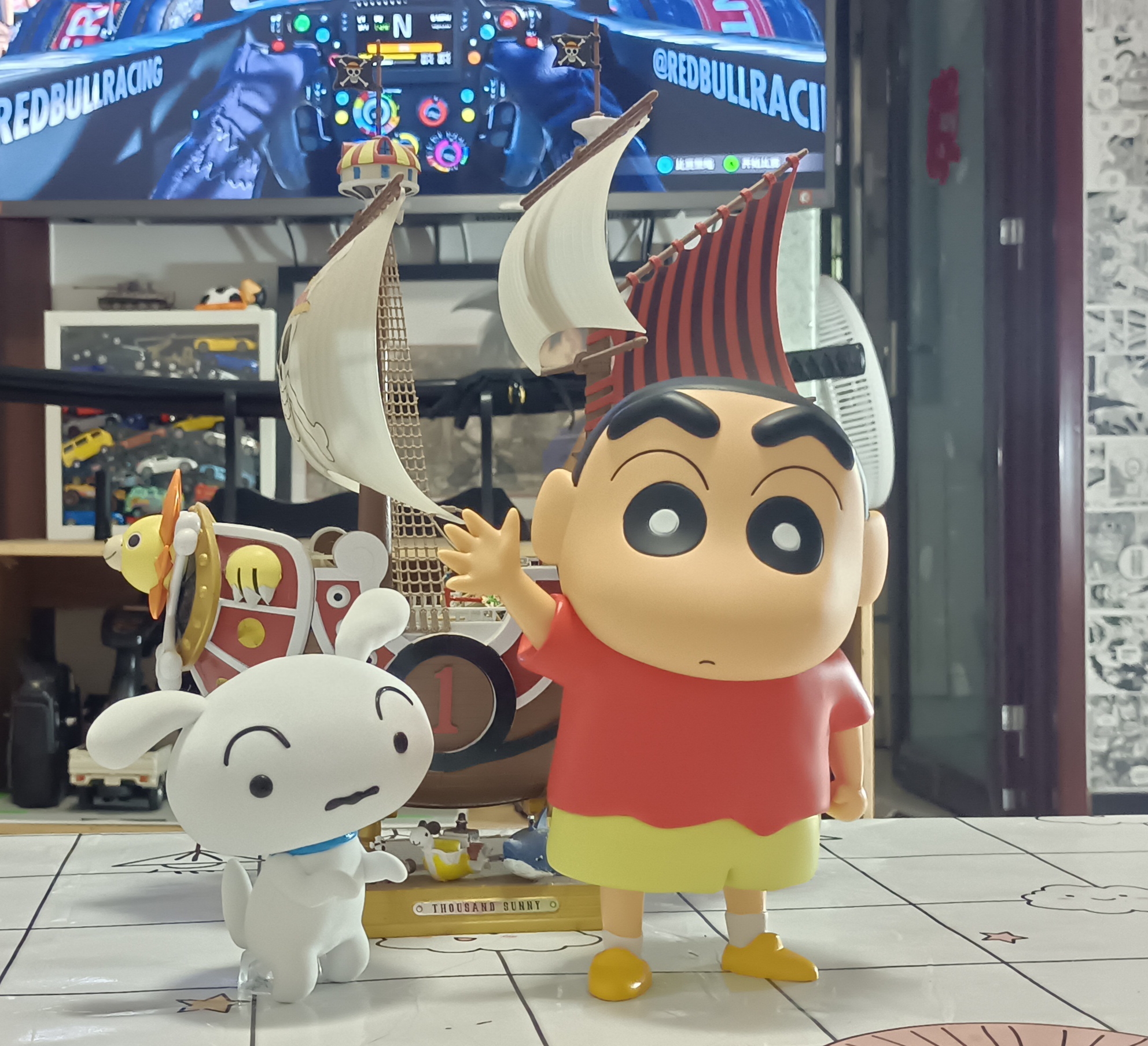 找搭子
