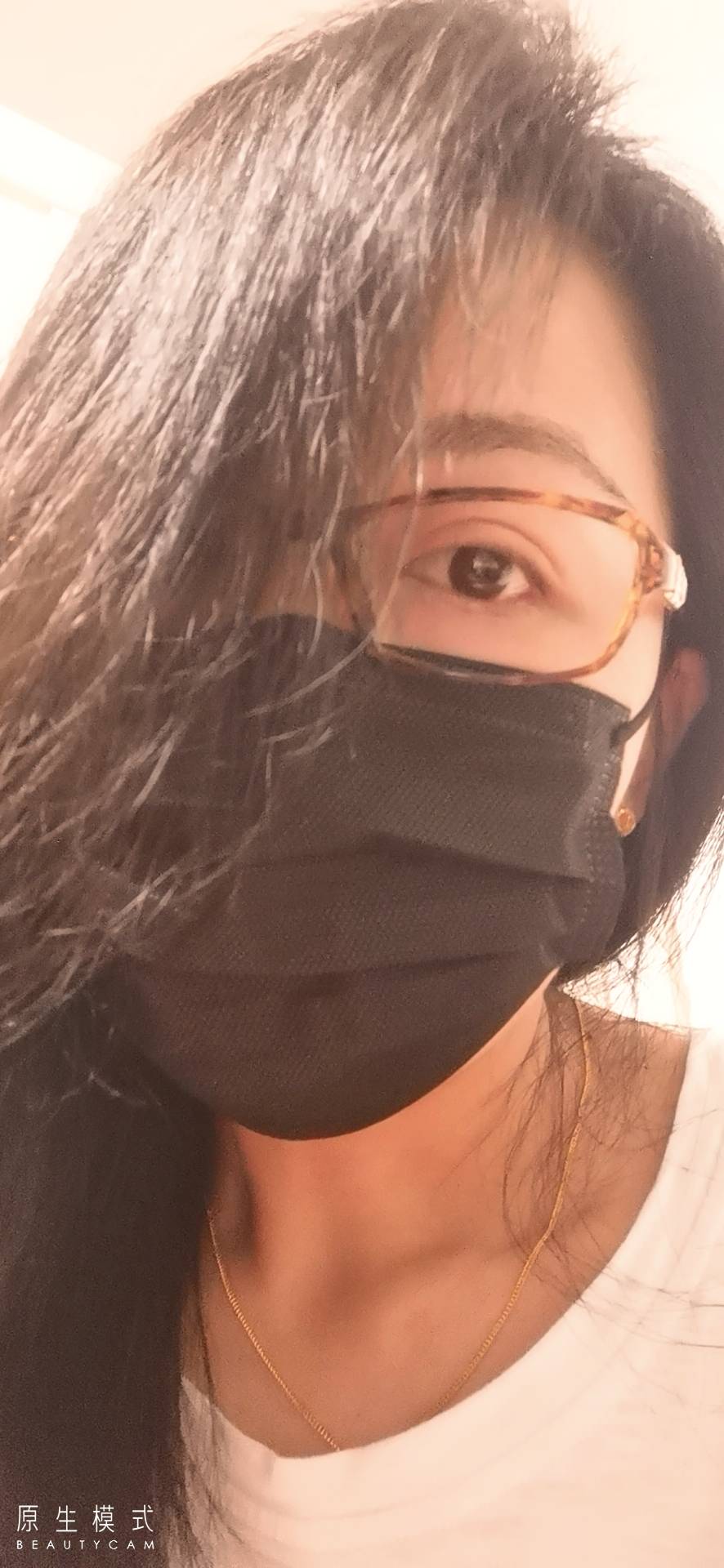 找搭子