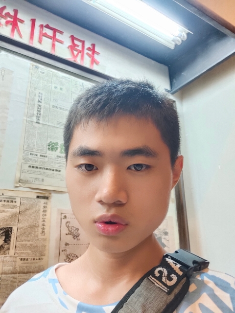找搭子