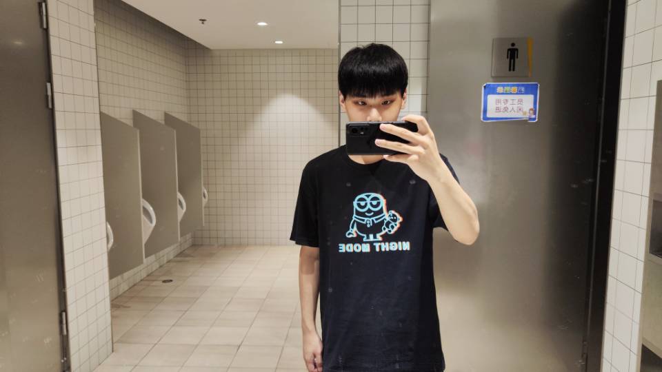 找搭子