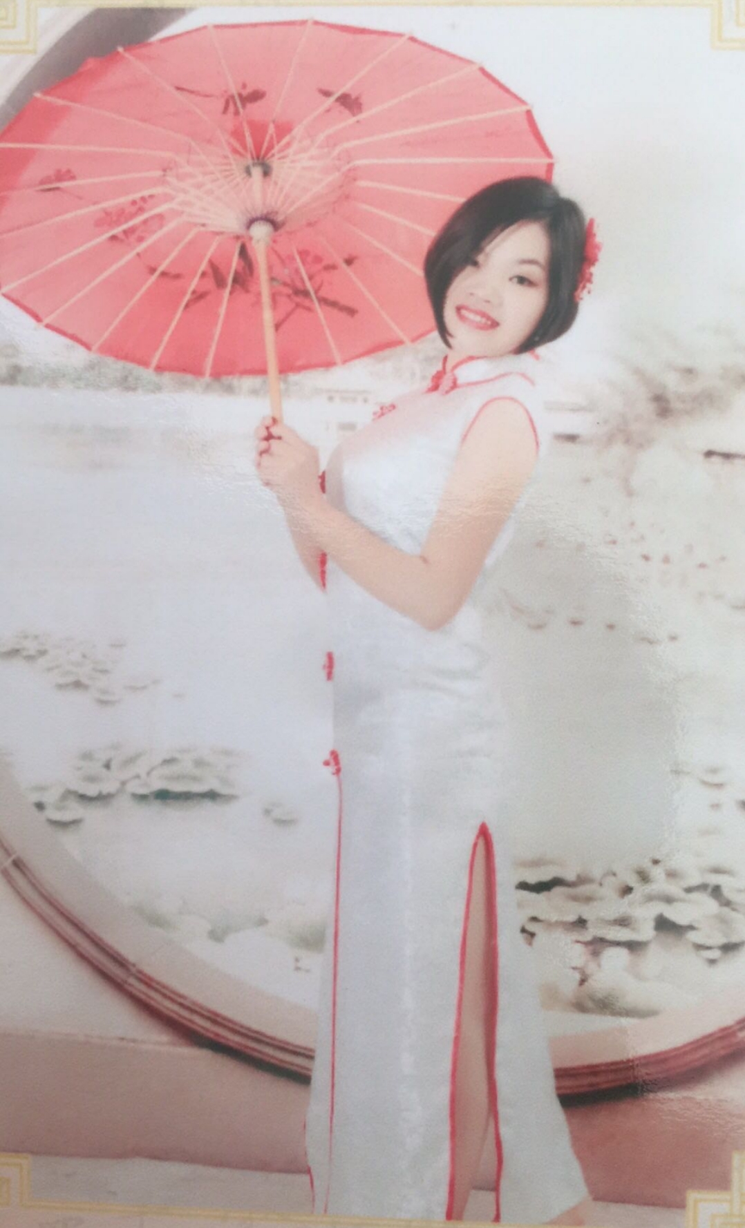 找搭子