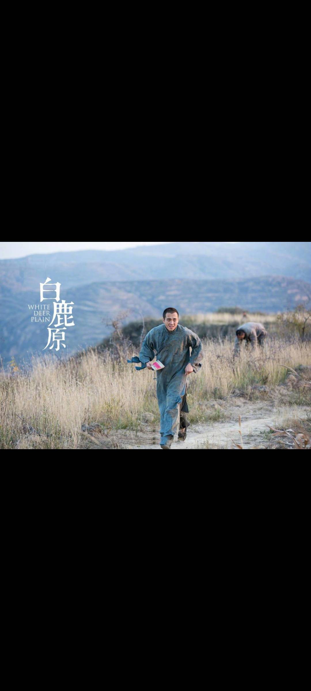 找搭子