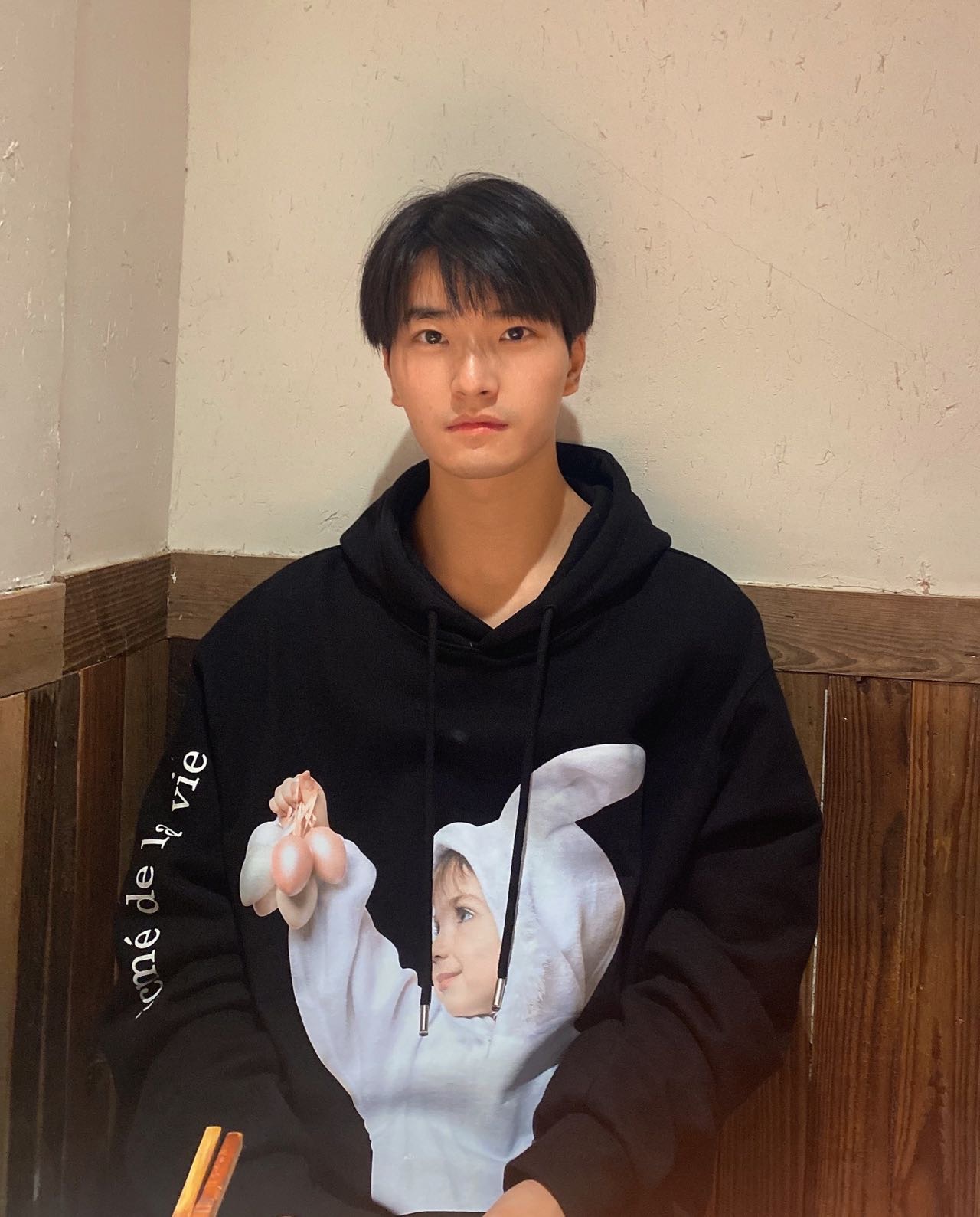 找搭子