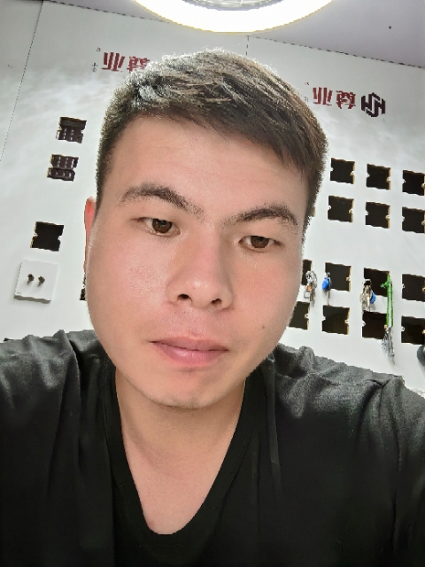 找搭子