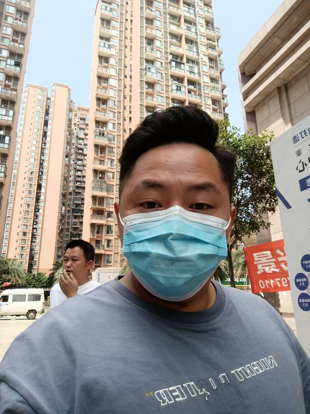 找搭子