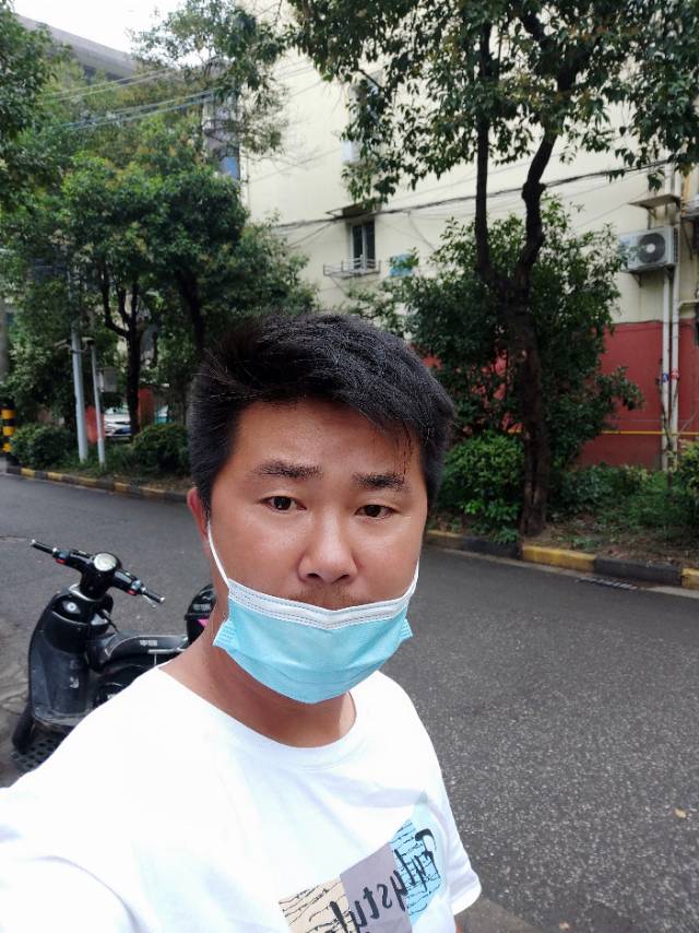 找搭子
