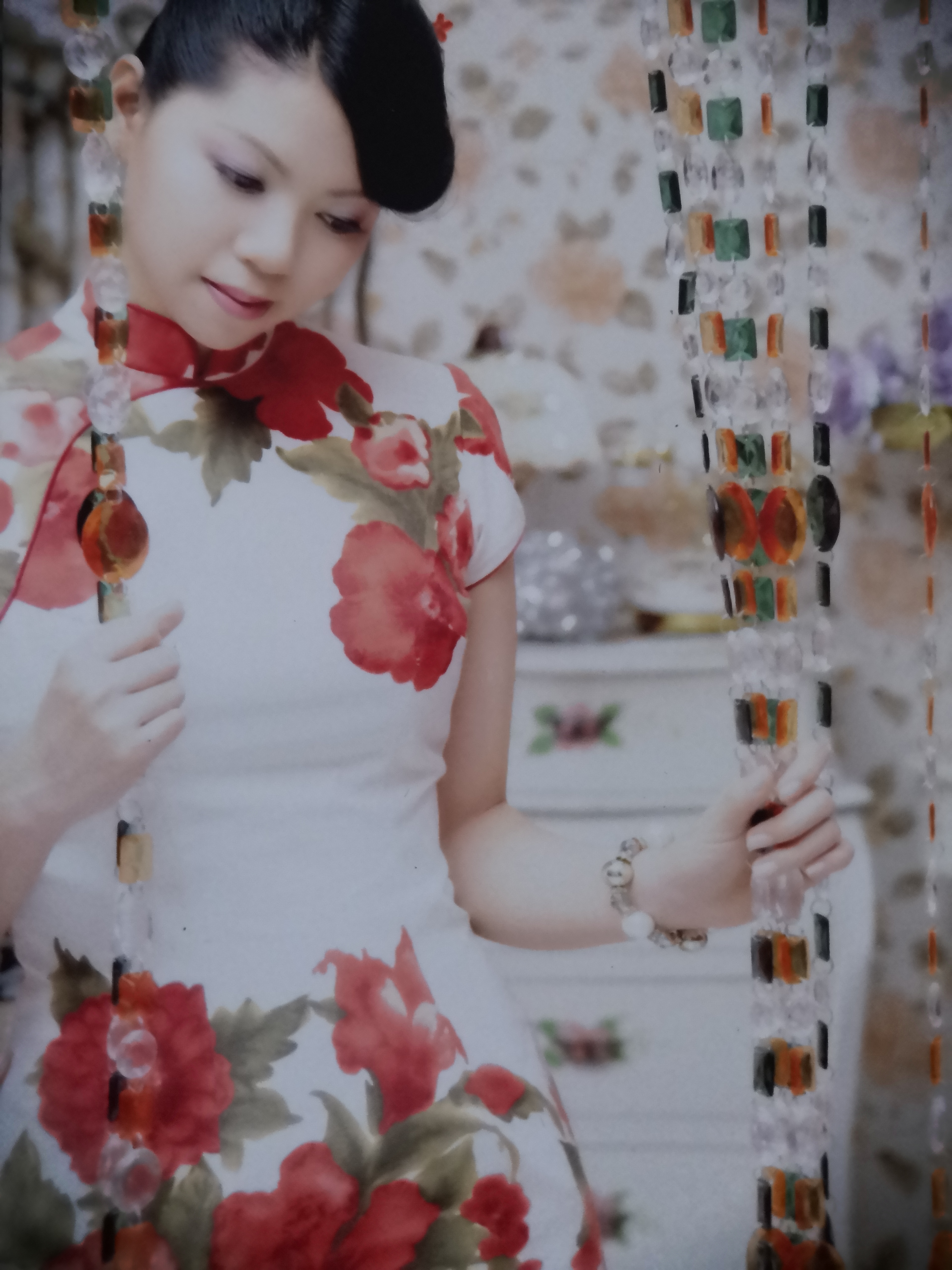 找搭子