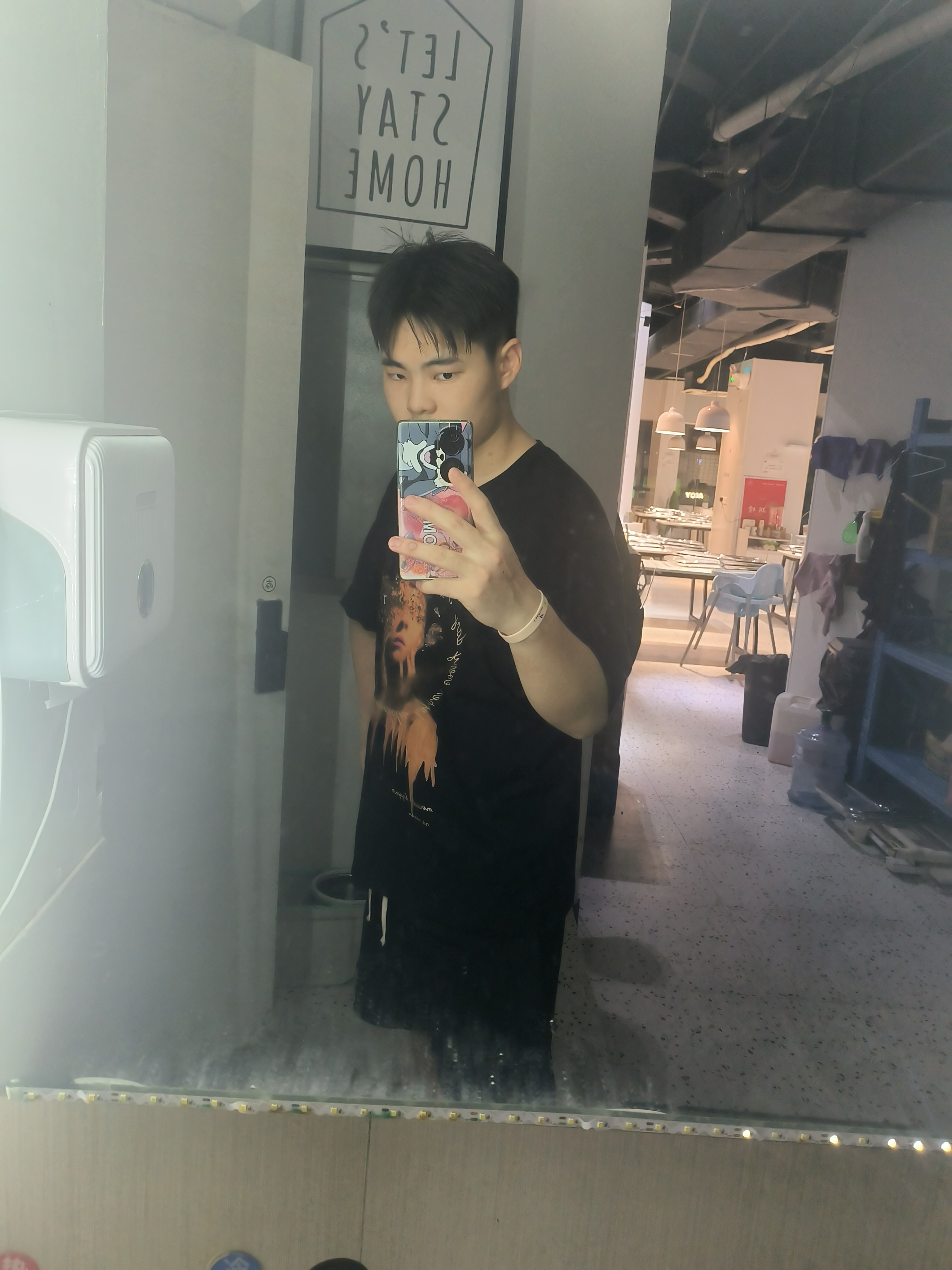 找搭子