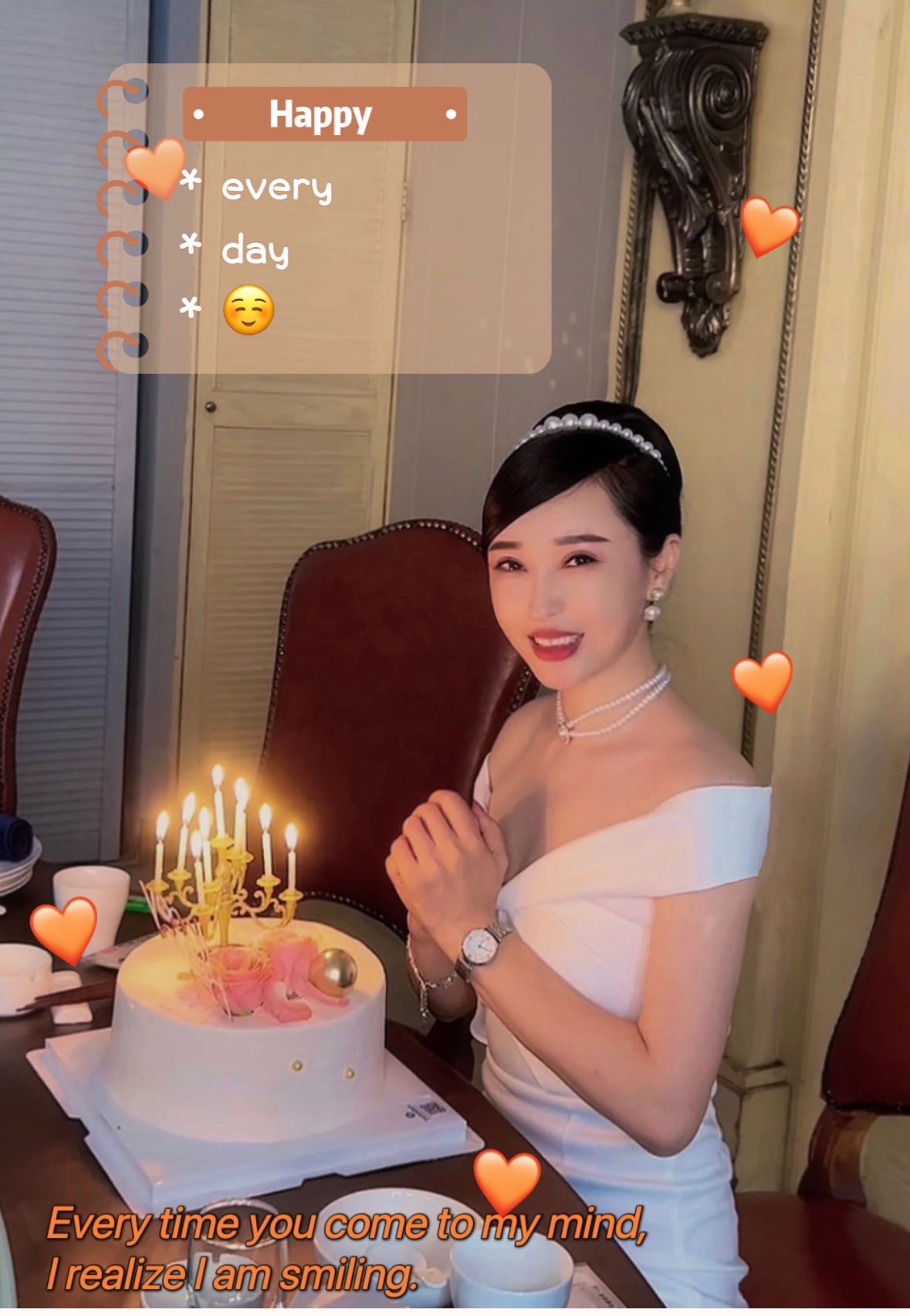 找搭子