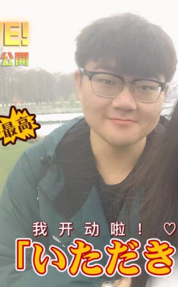 找搭子
