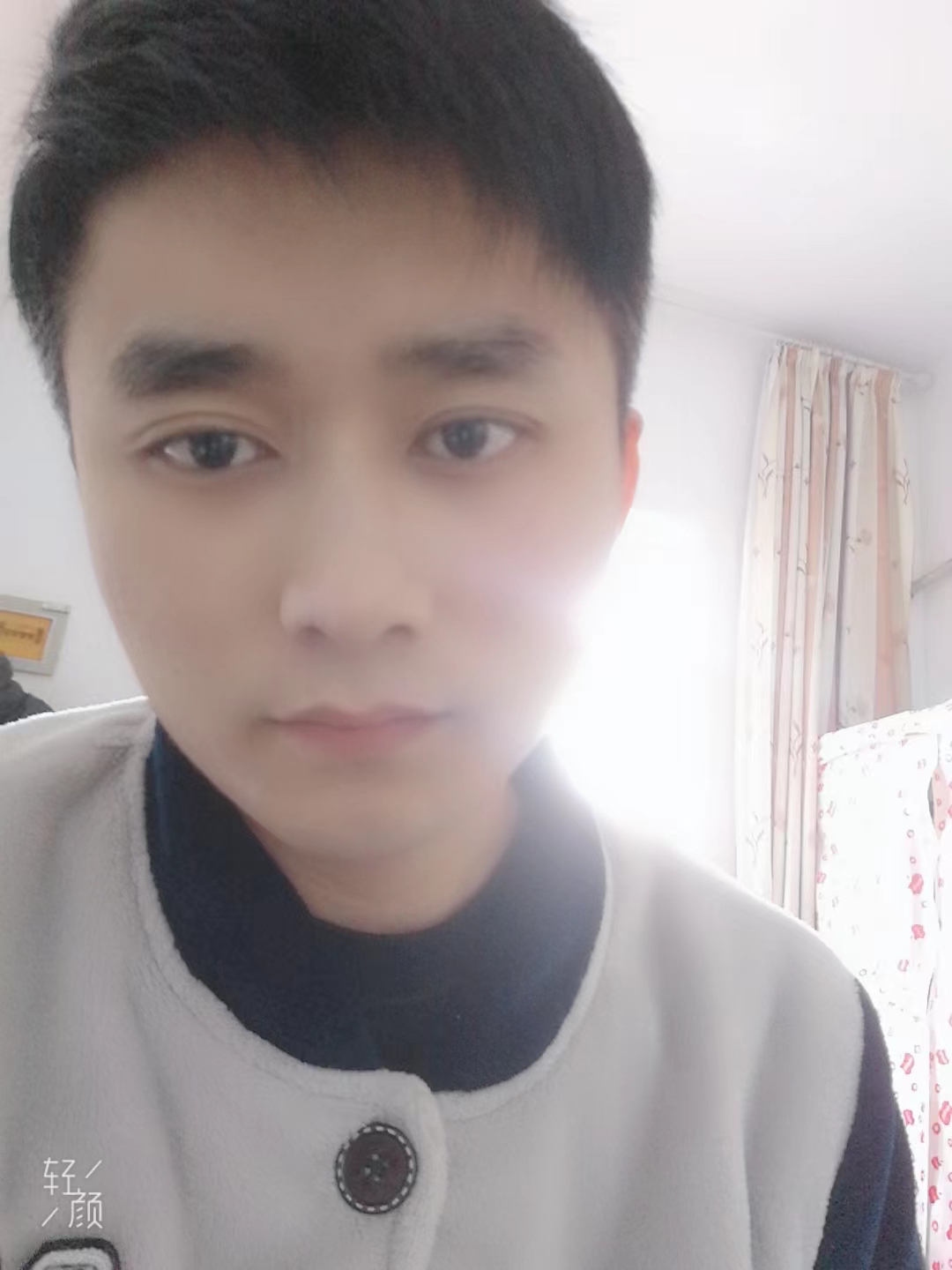 找搭子