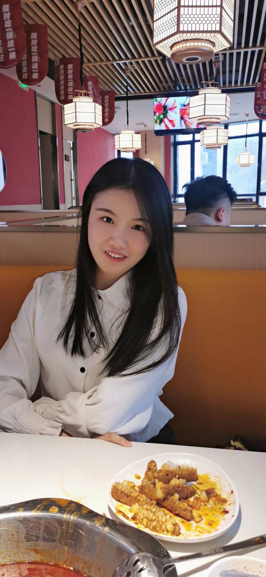 找搭子