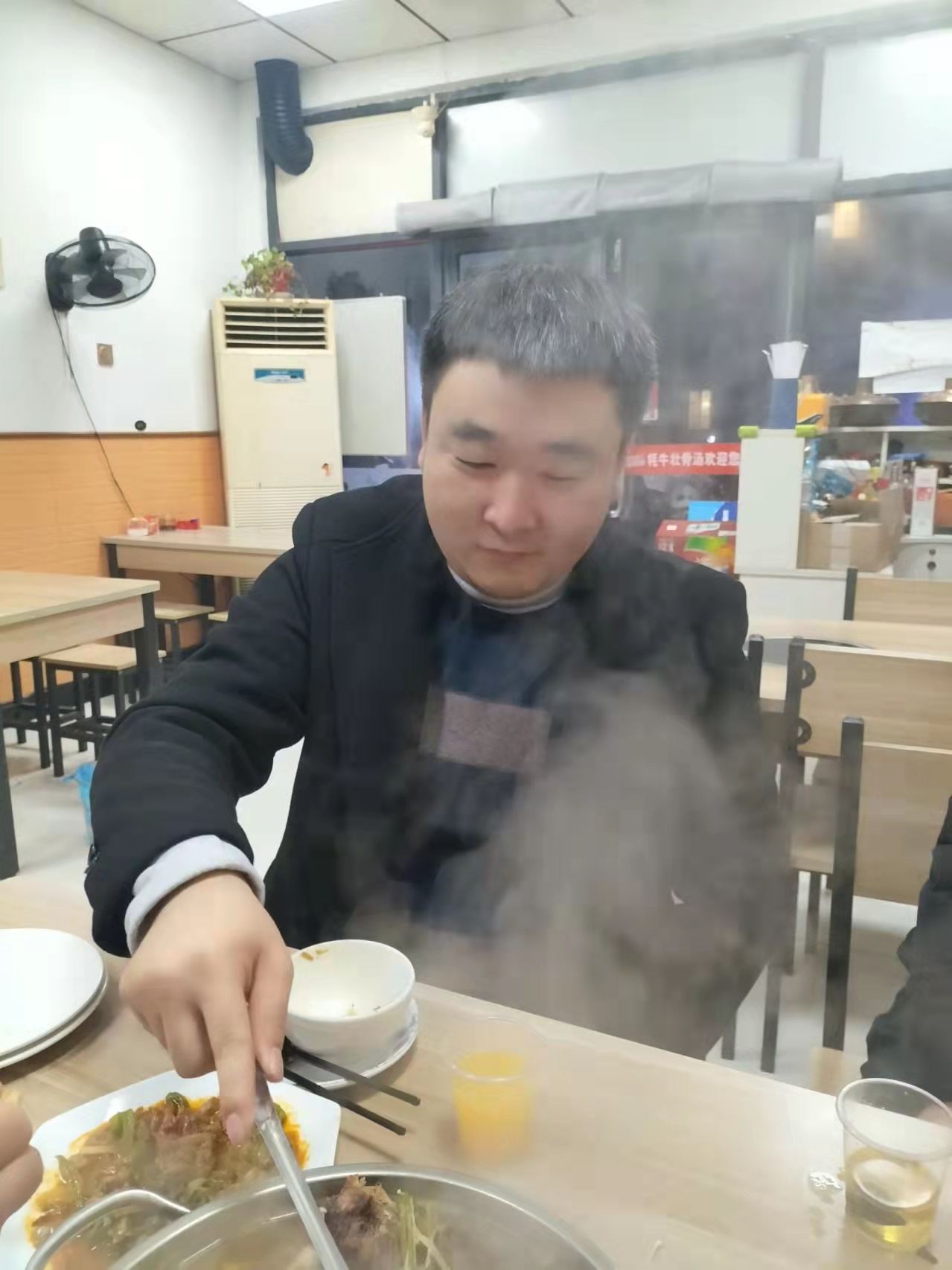 找搭子