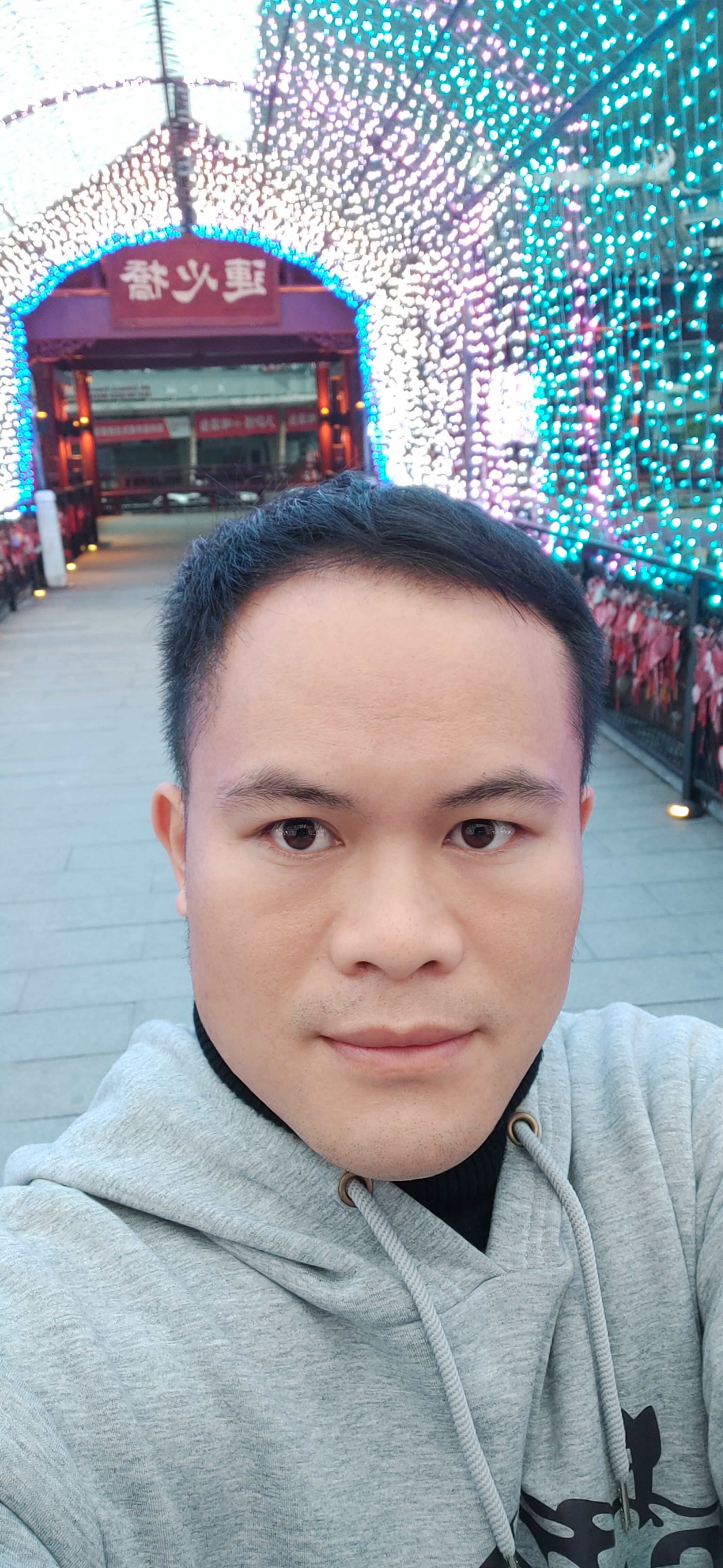 找搭子