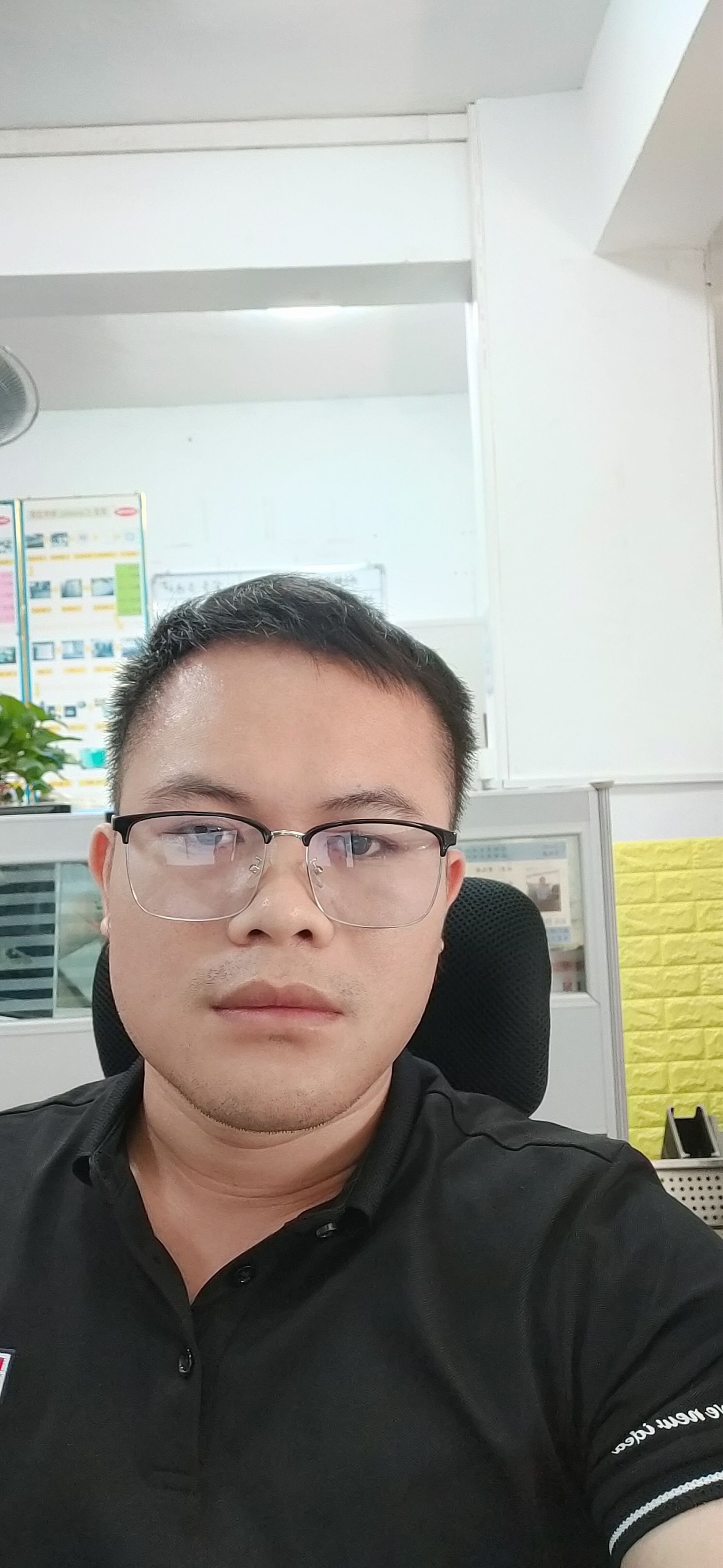 找搭子