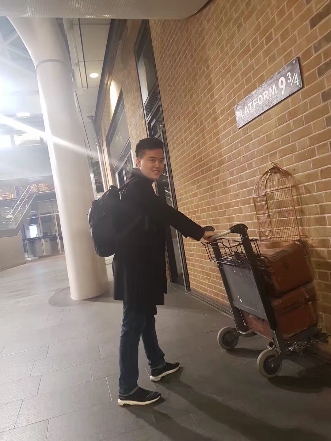 找搭子