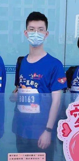 找搭子