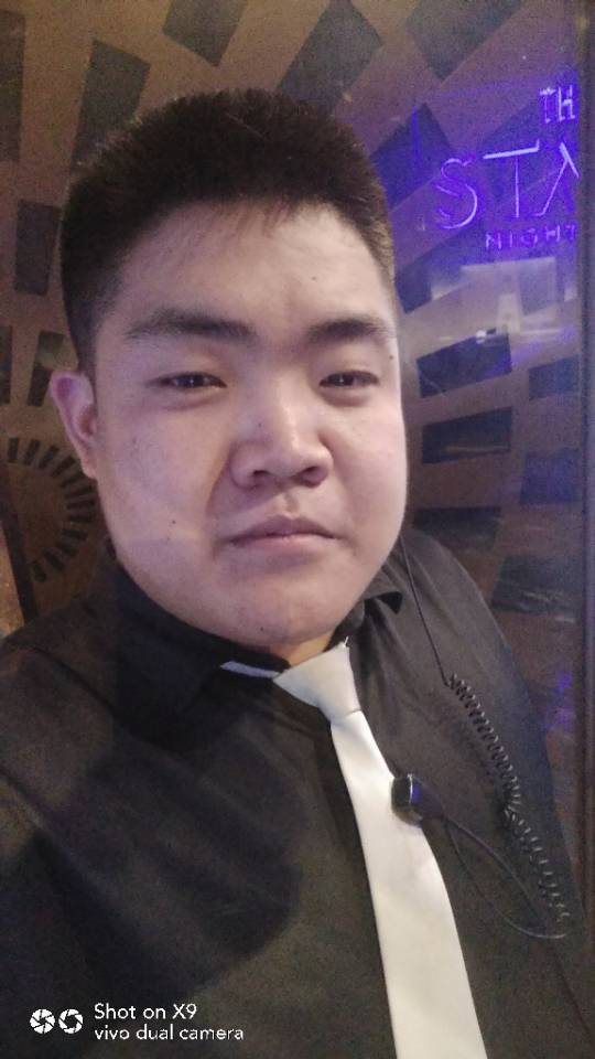 找搭子
