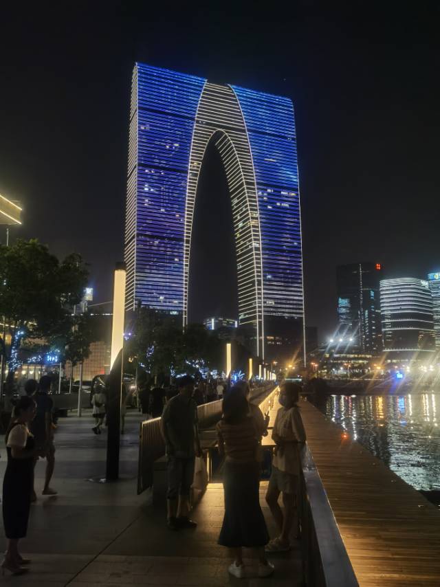 找搭子