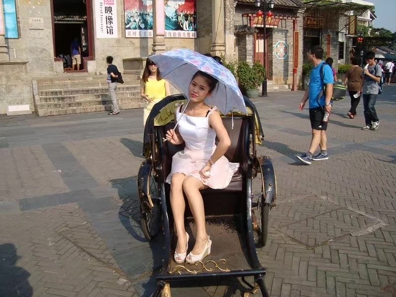找搭子