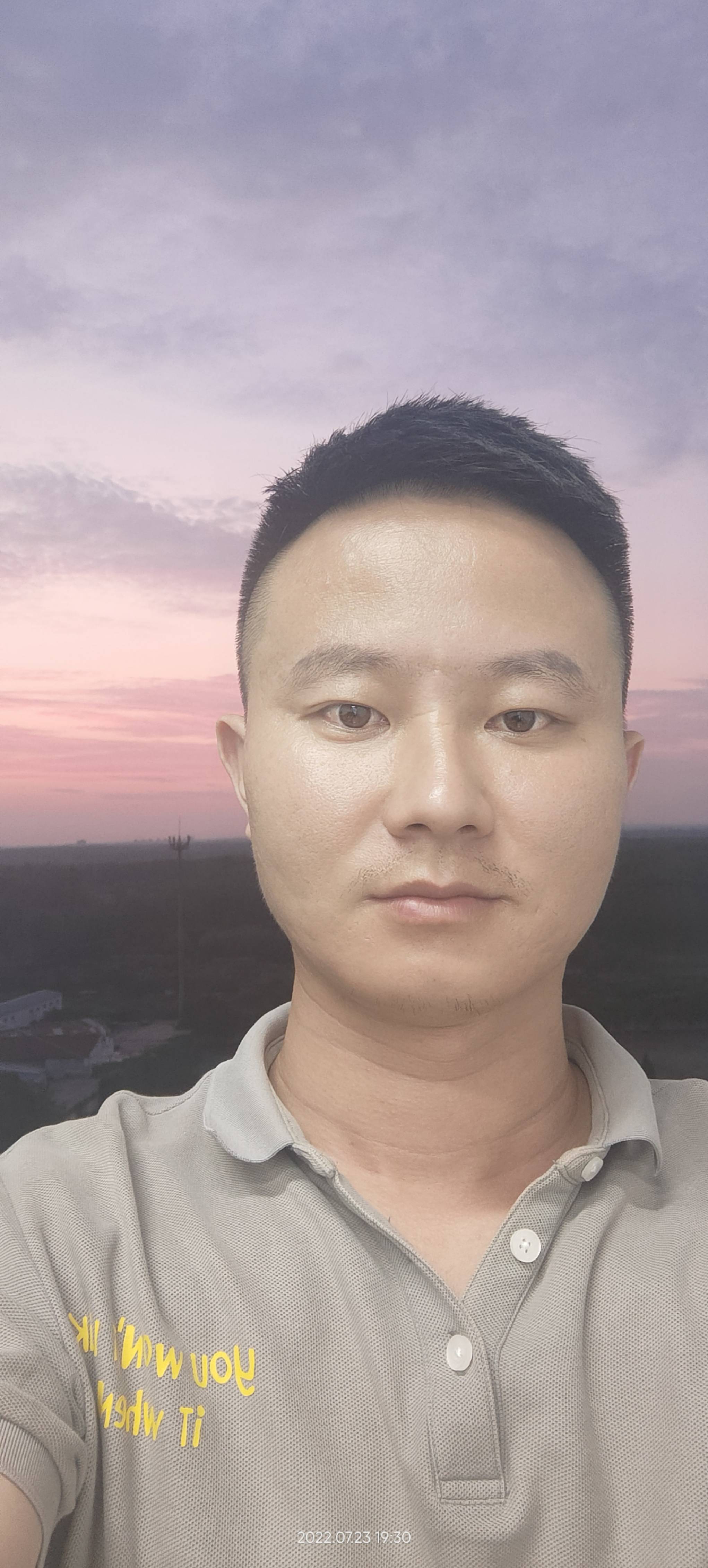 找搭子