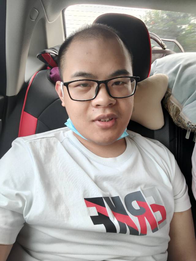 找搭子