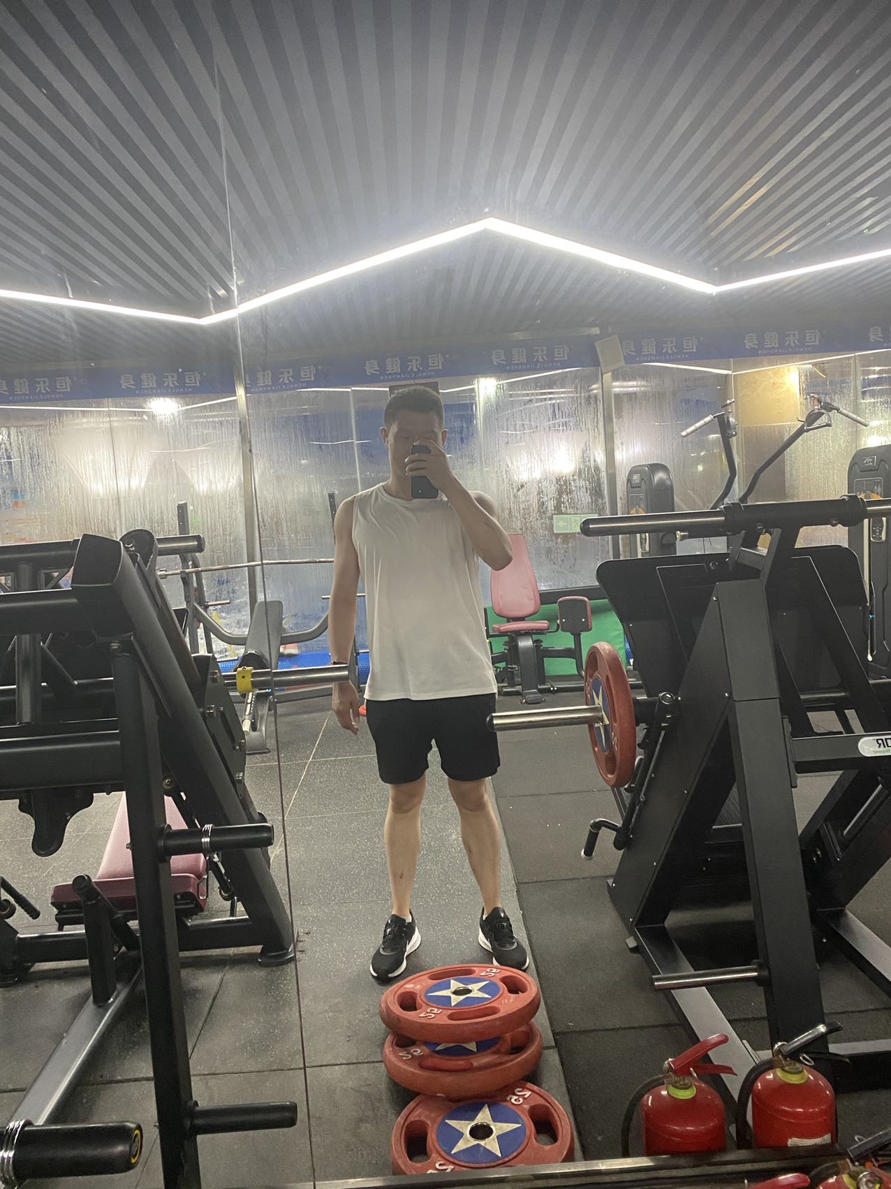 找搭子