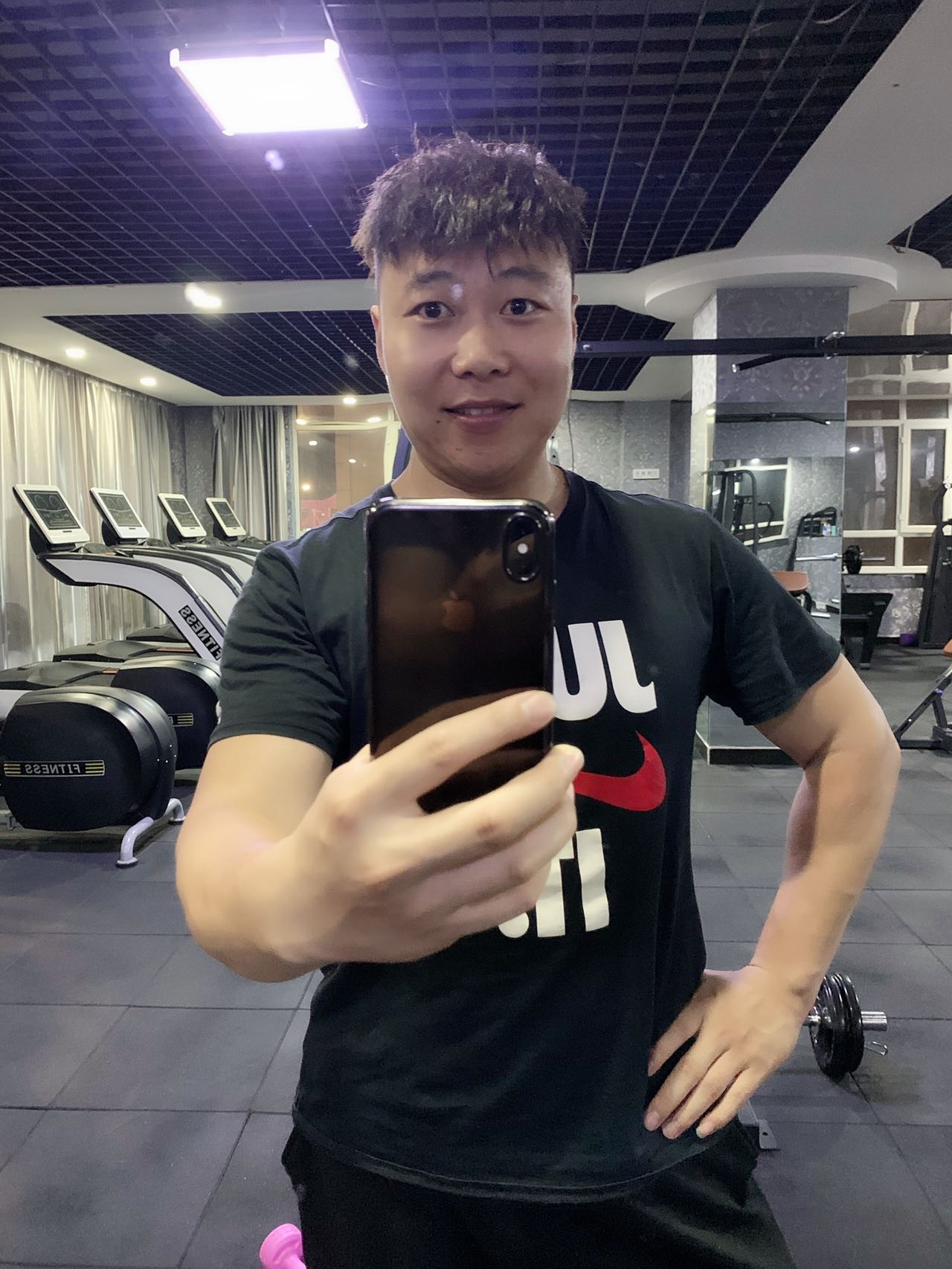 找搭子