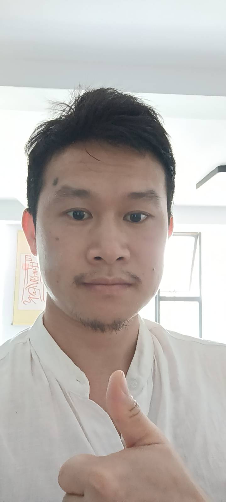 找搭子